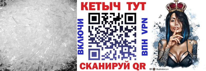 цена   мориарти как зайти  КЕТАМИН ketamine  Улан-Удэ 
