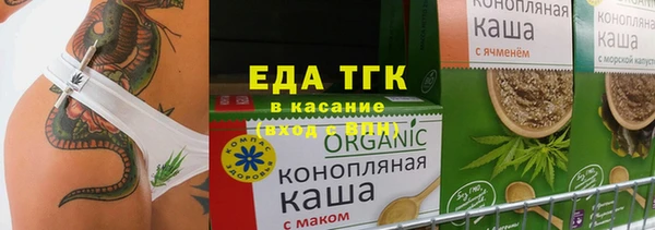 твердый Карталы