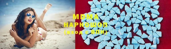 скорость mdpv Карпинск