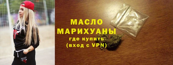 твердый Карталы