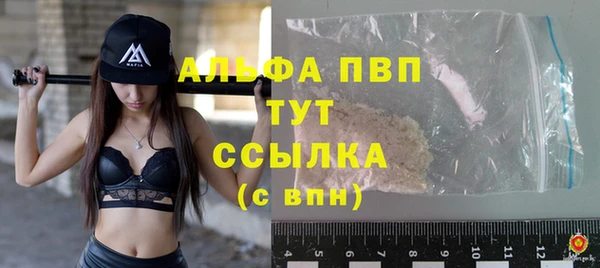 твердый Карталы