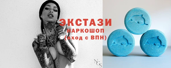 гашик Касимов