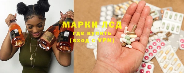 скорость mdpv Карпинск
