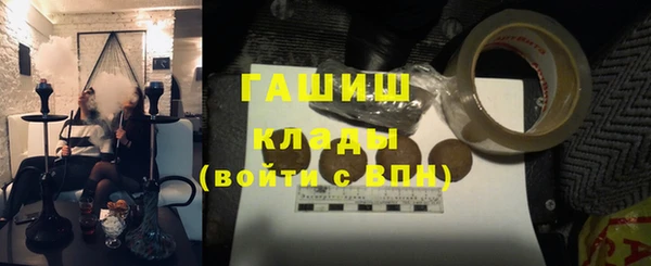 гашик Касимов