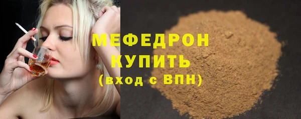 apvp Фёдоровский