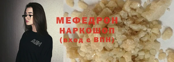 apvp Фёдоровский