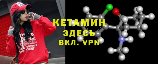 скорость mdpv Карпинск