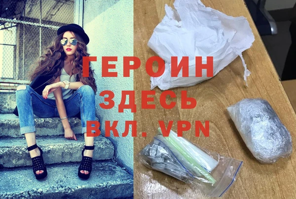 твердый Карталы