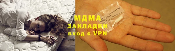 mix Нестеровская