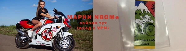 твердый Карталы