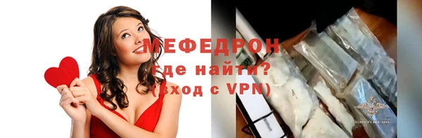 твердый Карталы