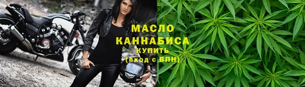 твердый Карталы