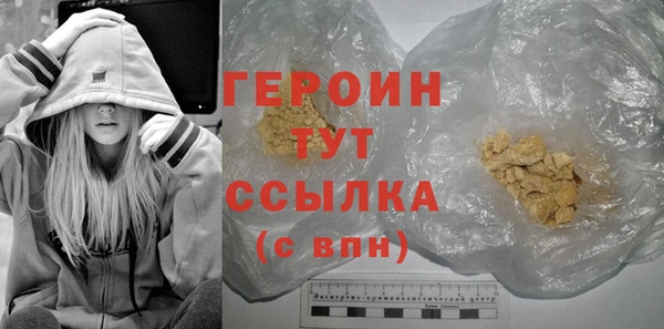 гашик Касимов