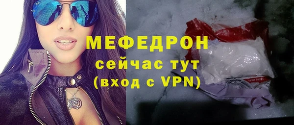 твердый Карталы