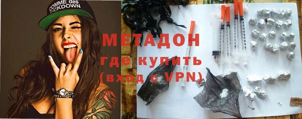 твердый Карталы