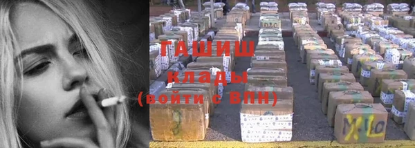твердый Карталы
