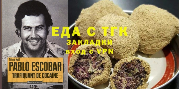 гашик Касимов