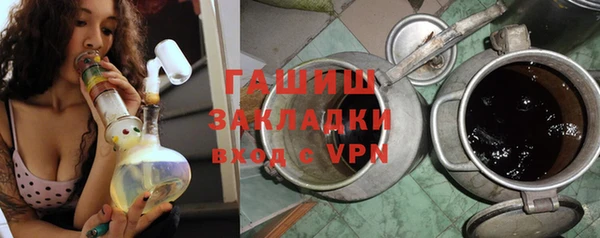 скорость mdpv Карпинск