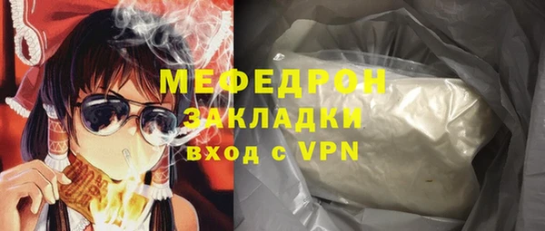 скорость mdpv Карпинск
