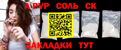 мяу мяу мука Гатчина
