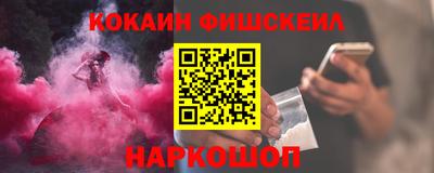 мяу мяу мука Гатчина
