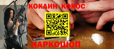 марки nbome Гагарин