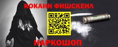 мяу мяу мука Гатчина