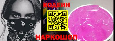 мяу мяу мука Гатчина