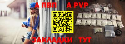 марки nbome Гагарин
