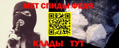 мяу мяу мука Гатчина