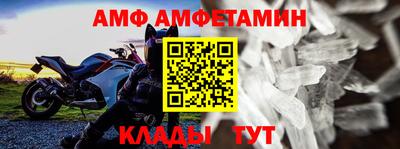 марки nbome Гагарин