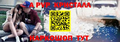 мяу мяу мука Гатчина