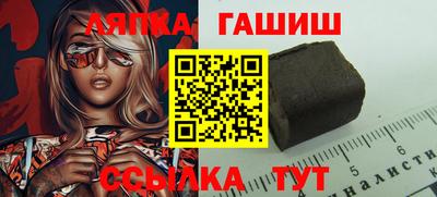 мяу мяу мука Гатчина
