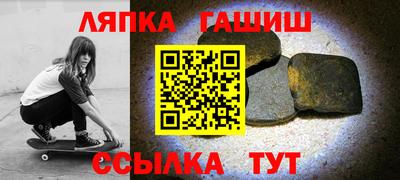 ПСИЛОЦИБИНОВЫЕ ГРИБЫ Абинск