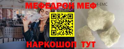 мяу мяу мука Гатчина