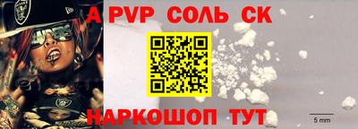 марки nbome Гагарин