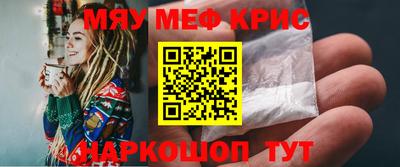 MDMA Азнакаево