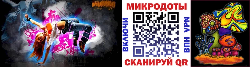 omg маркетплейс  Улан-Удэ  Галлюциногенные грибы Psilocybine cubensis 