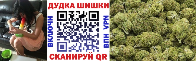 сколько стоит блэк спрут ссылки МАРИХУАНА OG Kush Улан-Удэ